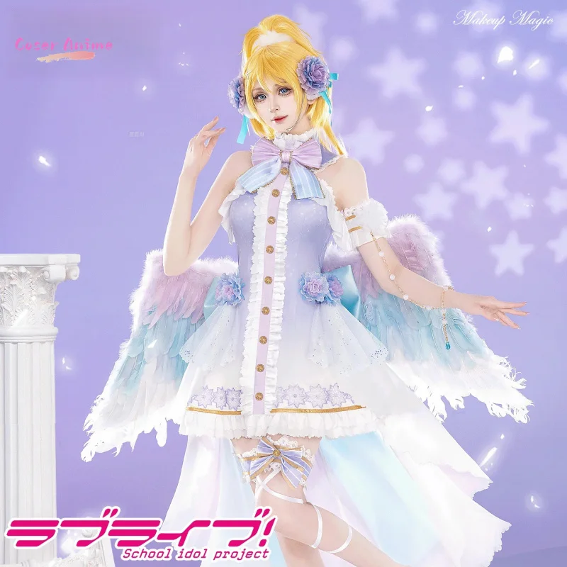 

Anime lovelive Ellie Cosplay Costume Uniform Halloween Carnival Party Christmas Play Role Clothes Clothing