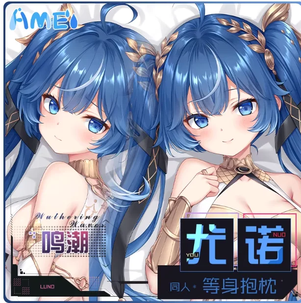 

Japanese Anime Arknights Suzuran Sexy Dakimakura Hugging Body Pillow Case Cover Pillowcase Cushion Bedding Gifts YT