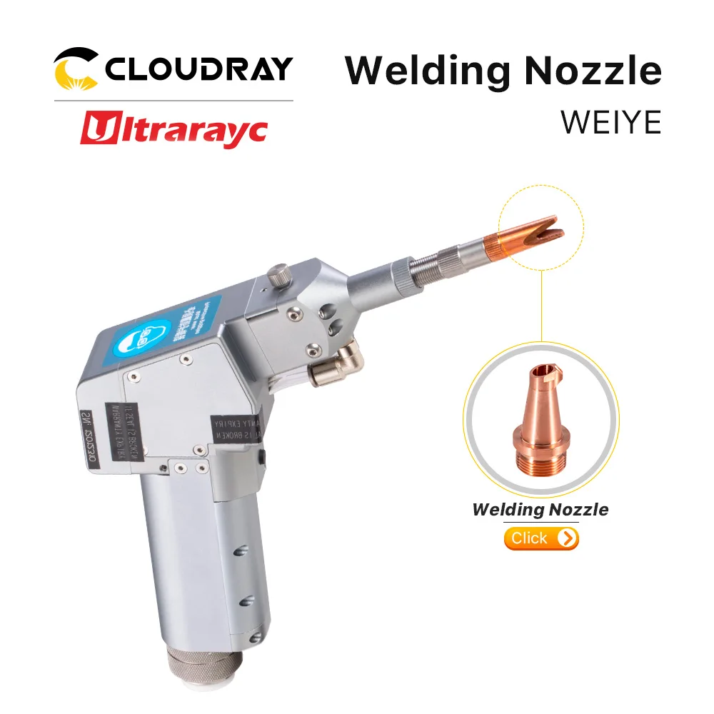 Original SUP Weiye Graduated Tube Welding Head Nozzle Cutting Nozzle Accessories for SUP20S/T, SUP23S, SW150, SUP21T, SUP23T