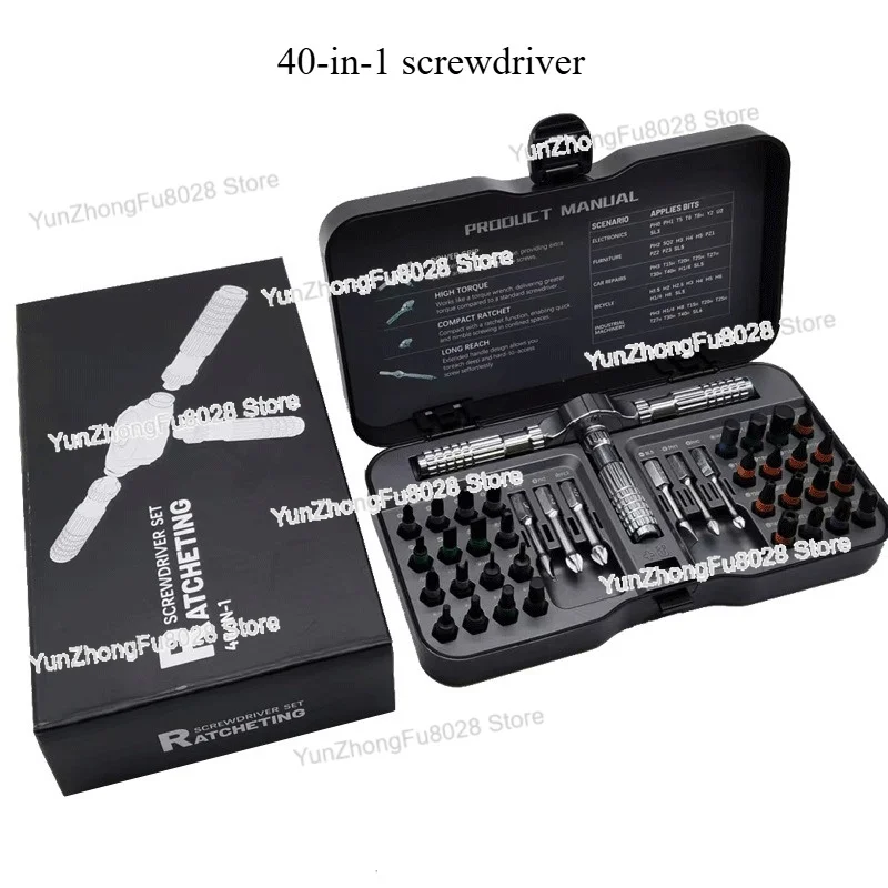 

Multifunctional Screwdriver Set, Replaceable Screwdriver Bits Set, Household Repair Tool with Detachable T-shaped Ratchet Handle