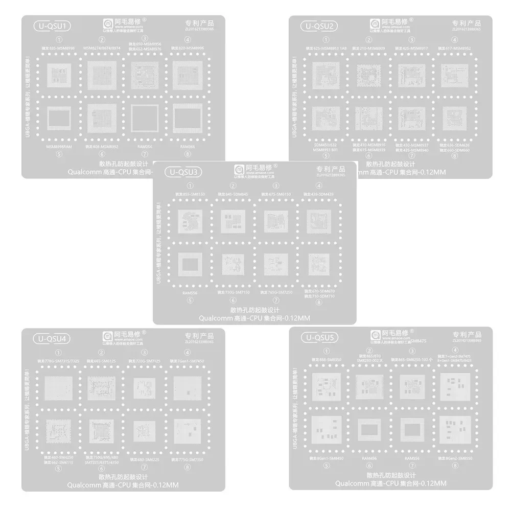 Amaoe U-QSU 1-5 BGA Reballing Solder Template Stencil for Qualcomm Snapdragon SM8450/SM8350/SM6225/SM8150/SDM636 RAM496 RAM556