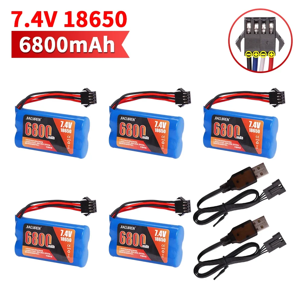 SM-4P Plug 7.4 V 6800 mah 18650 LI-ION Batterij met voor automodel water kogelgeweren speelgoed onderdelen RC speelgoed Boot Onderdelen 2 S batterij