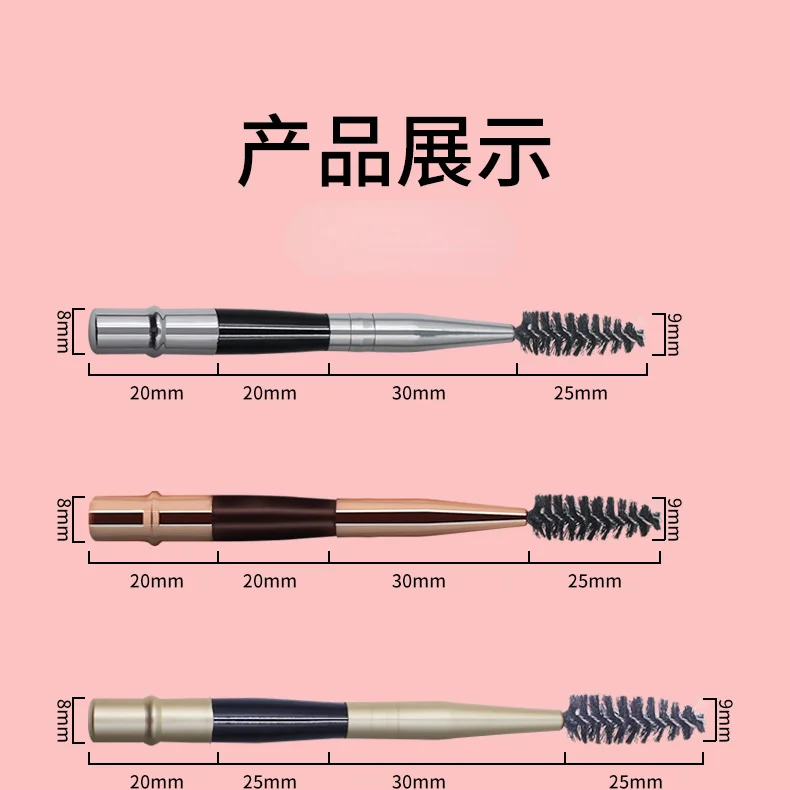 1pcs Metal Tube Eyelash Brush Bright Gold Silver Rose Gold Eyelash Brush Makeup Tool Brush Wholesale Beauty Cosmetics Tools