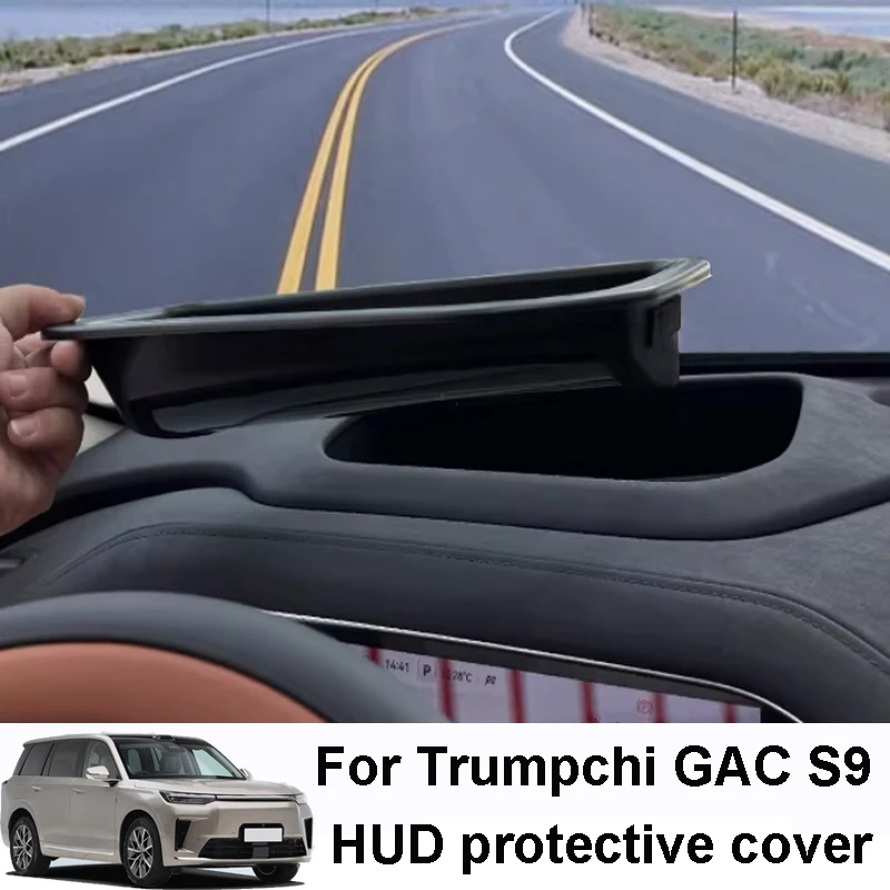 

Для Trumpchi GAC S9 2025 2026, автомобильный проекционный дисплей, защитный чехол, инструмент HUD, пылезащитные аксессуары для интерьера