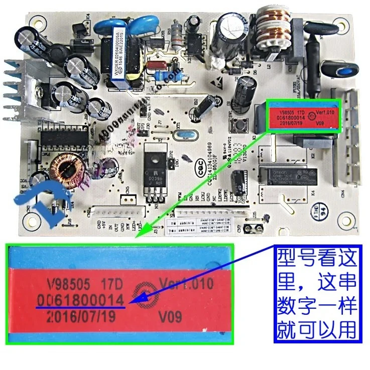 Applicable 0061800014 Refrigerator BCD-290W-318WS-318WSL Computer Board, Control Main Board