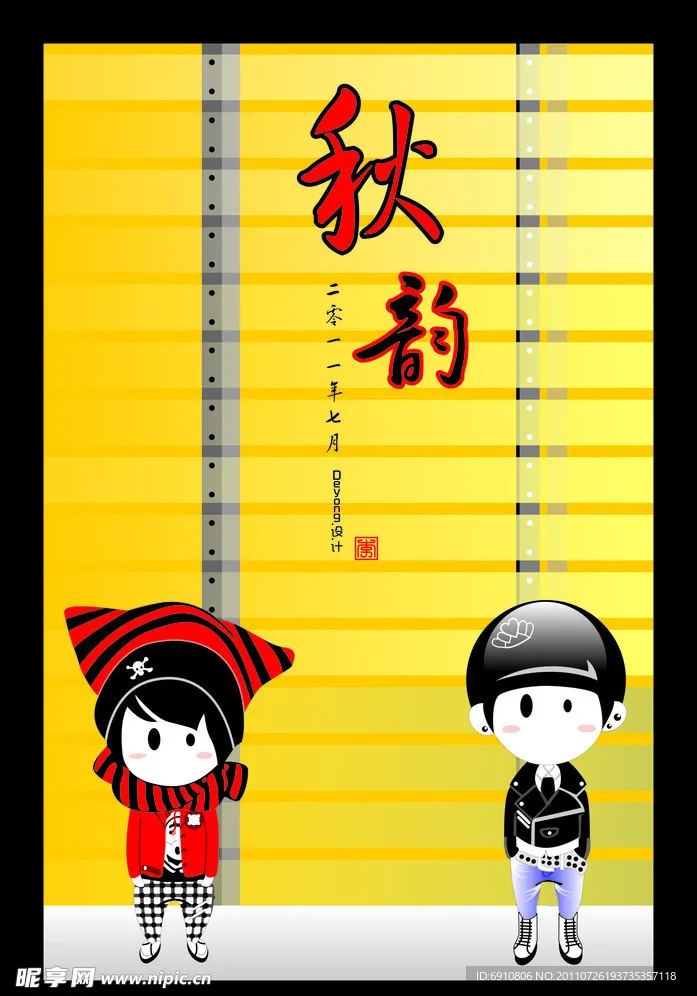 

ARA310957 Front & Rear Diff Gear Set 10/43T 13/43T 15/42T for ARRMA 6S 1/7 Fireteam Mojave 1/8 Kraton Notorious Outcast Talion