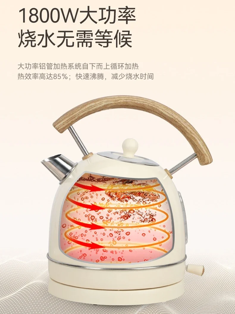 Teko listrik สแตนเลสสตีลสไตล์เรโทรความจุขนาดใหญ่220V ปิดอัตโนมัติสำหรับใช้ในบ้าน