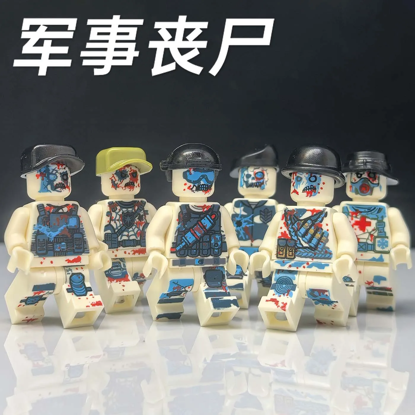 Bausteine, Figuren, humanoide Puppen, Spielzeug, Minifiguren, Kinderspielzeug, Geburtstagsgeschenke, Zeichentrickfiguren.