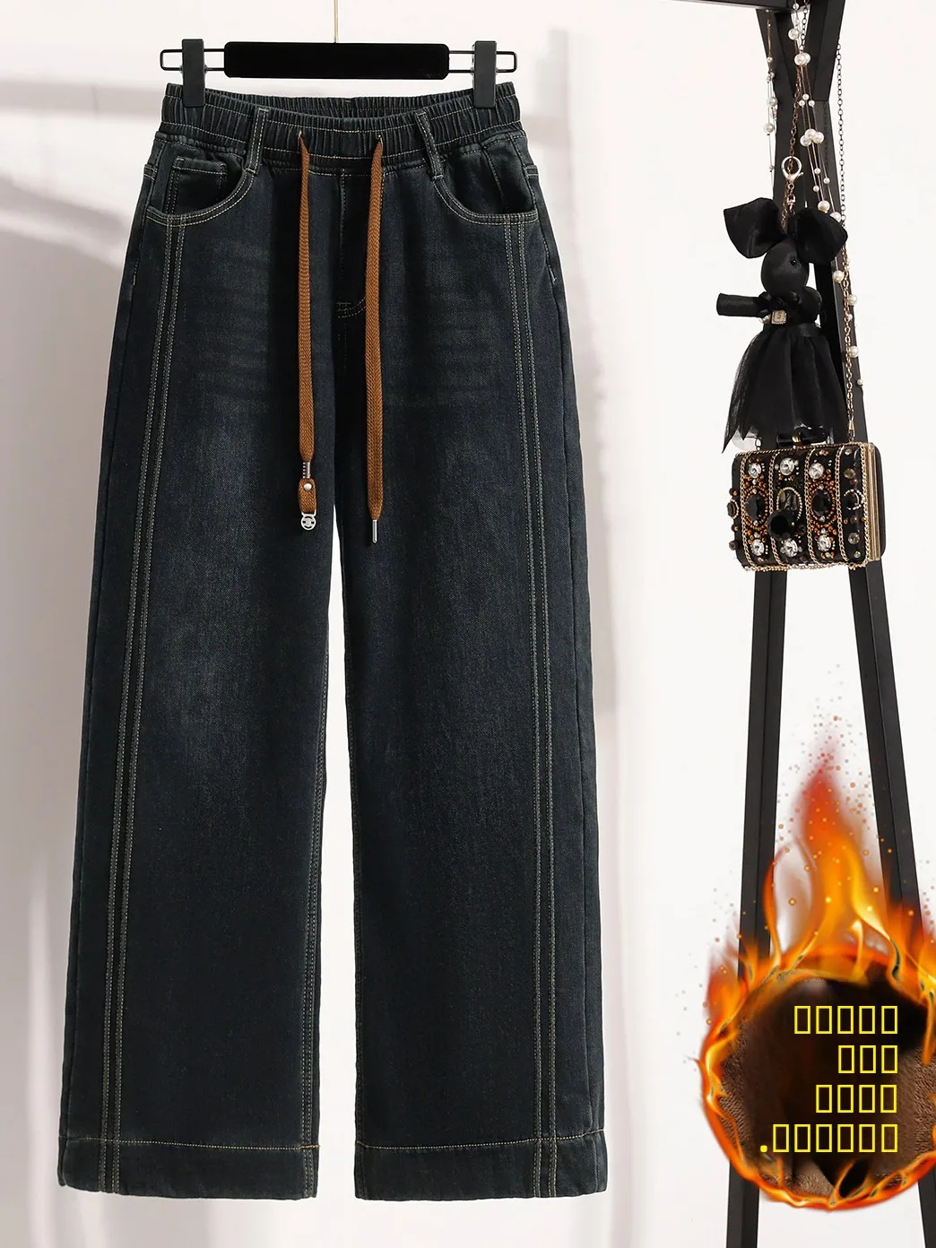 Nuovo arrivo invernale Slim Fit gamba dritta Fce foderato pantaloni in denim pantaloni a gamba larga jeans casual elastici a vita alta