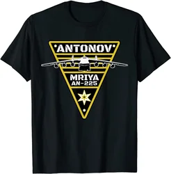 Soviet Legacy Antonov An 225 “Mriya” Transport Aircraft T-Shirt. High Quality Cotton, Loose, Big Sizes Top, Casual Tshirt S-3XL