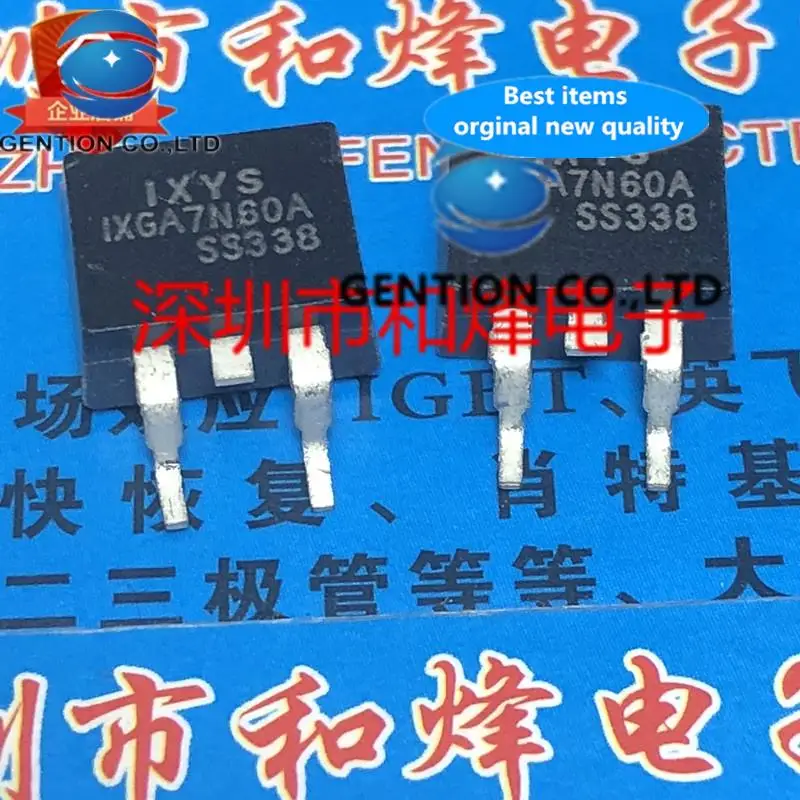 

10PCS IXGA7N60A TO-263 IGBT 600V 14A in stock 100% new and original