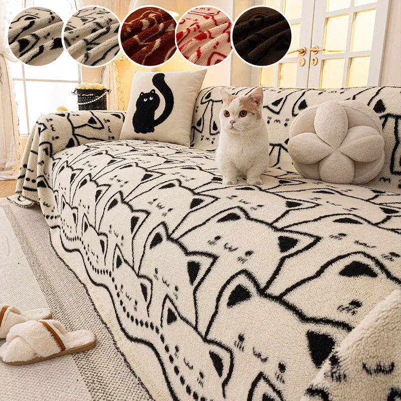 1PC-Cartoon sofa cover cloth, shu mianrong sofa towel, anti cat scratch all inclusive sofa towel