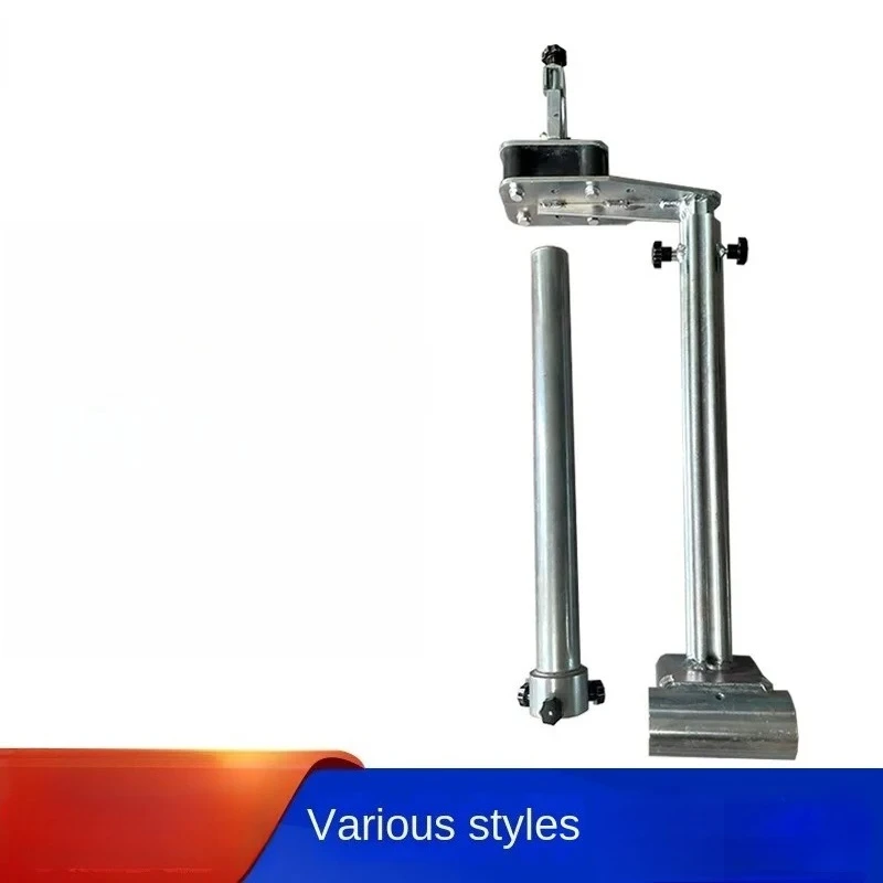 Leveling instrument bracket paver leveling instrument rocker longitudinal slope gauge bracket support paver accessories