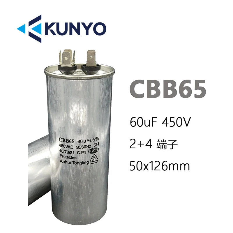 CBB65 Air Conditioning Compressor Starting Capacitor 60UF 450V 50X126MM