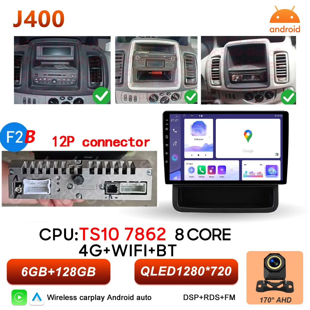 Android 16 autoradio voor Renault Trafic 2, Opel Vivaro A en Nissan Primastar 2001-2014, multimediaspeler met Carplay en GPS-stereo