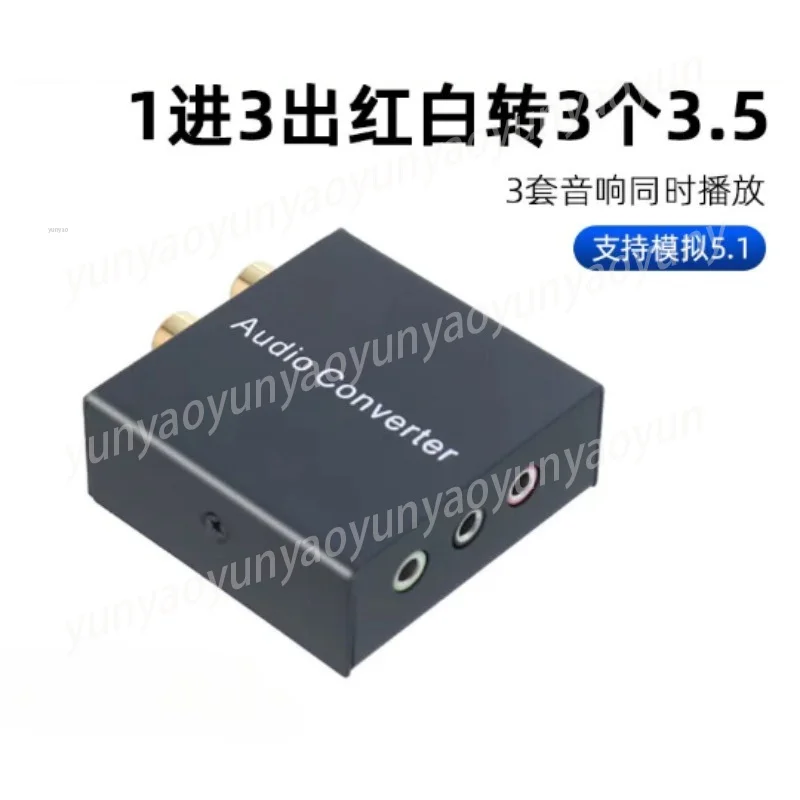 1 in 3 Out Audio Splitter, 3.5mm Aux to Cable for Phone PC, Play Music on Headphone Speaker Together