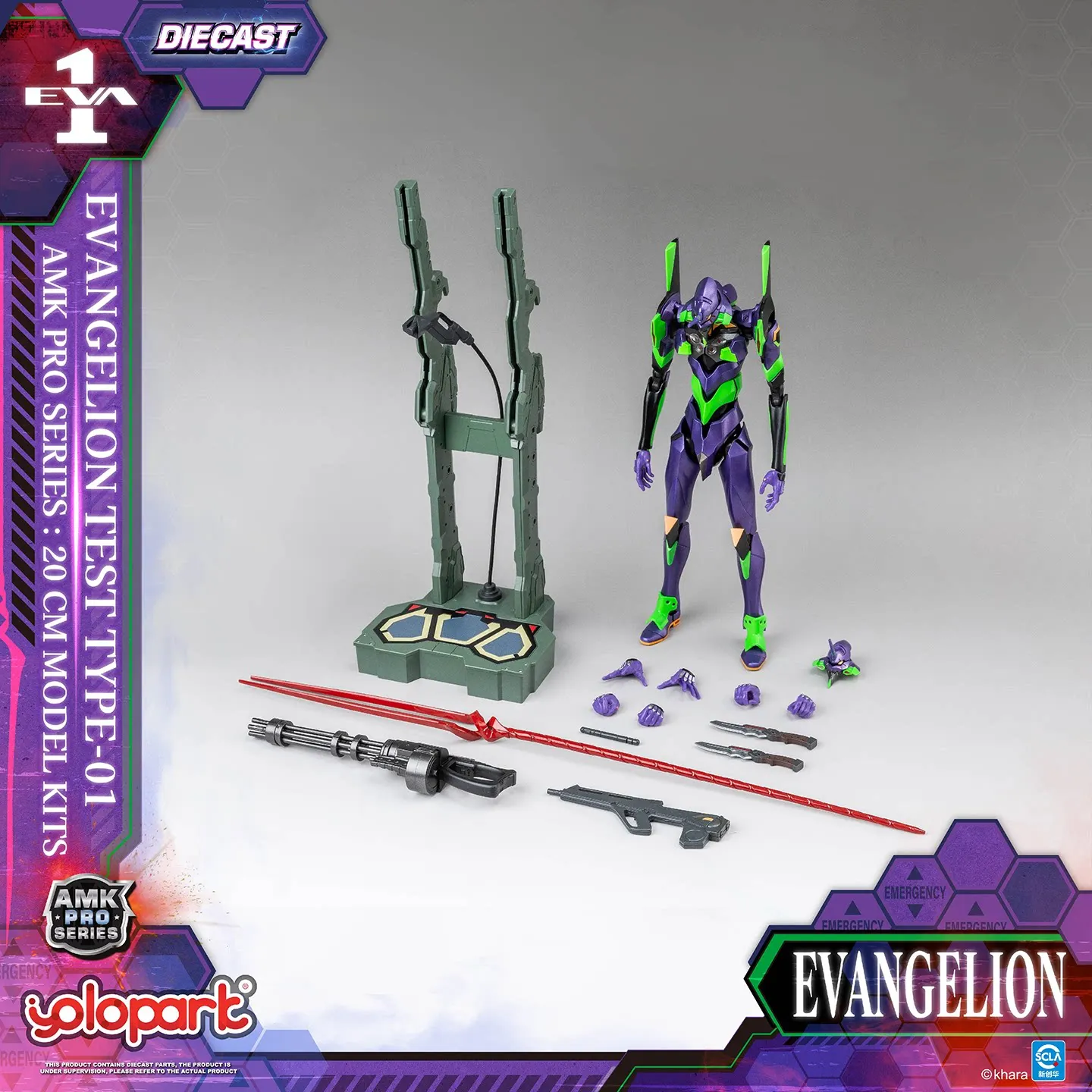 Yolopark Evangelion Test Type 01 Amk Pro 20Cm Diecast Fluorescent Assembled Model Collectible Display Decoration