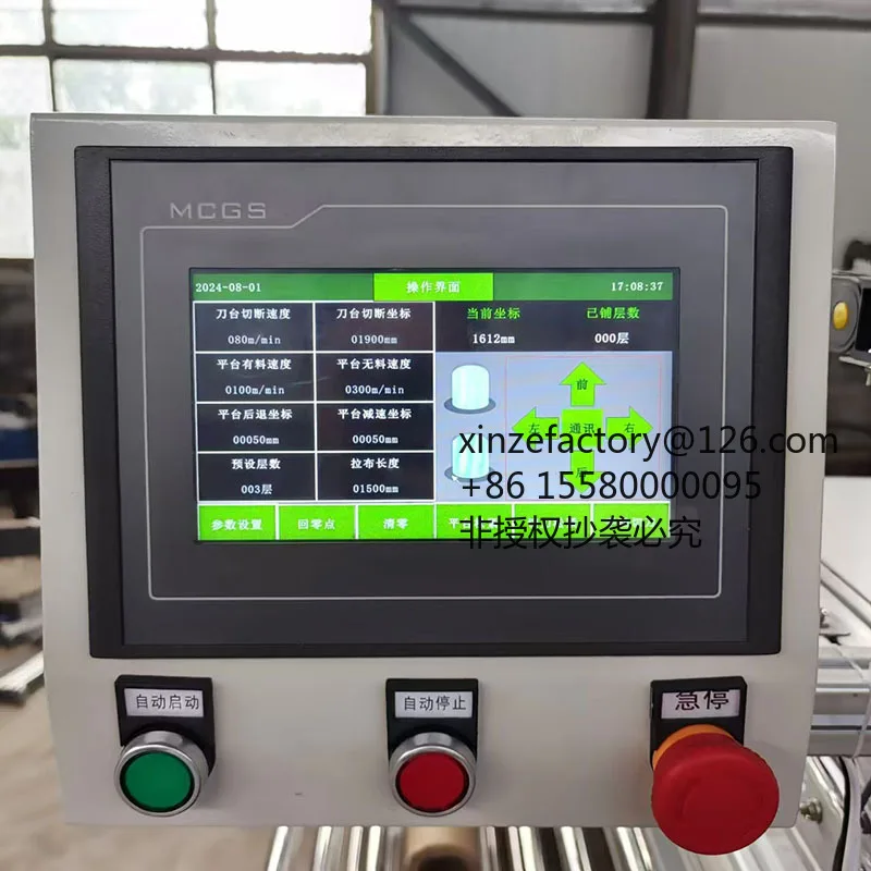 Factory Direct 2026 Top RatedAutomatic cloth drawing machine cloth spreading machine needle shuttle dual-purpose cutting machine