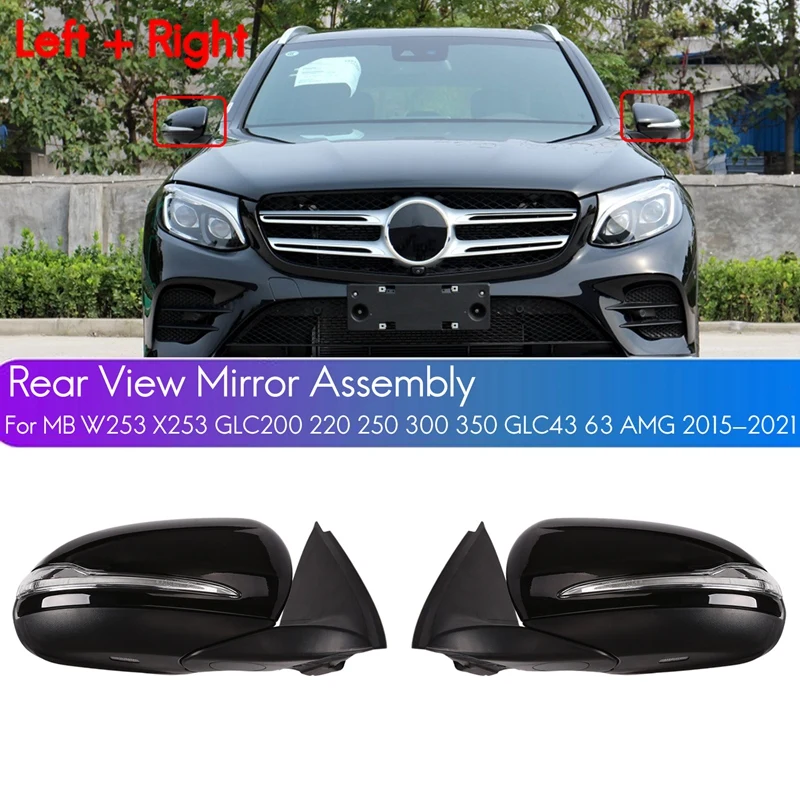 Rear View Mirror Assembly Blind Spot For Mercedes Benz W253 X253 GLC Class GLC220 GLC300 GLC350 Black