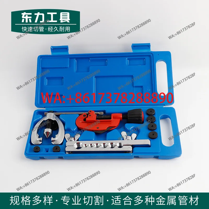Manufacturer supplies double-layer pipe expander CT-97FB stainless steel metal pipe expander