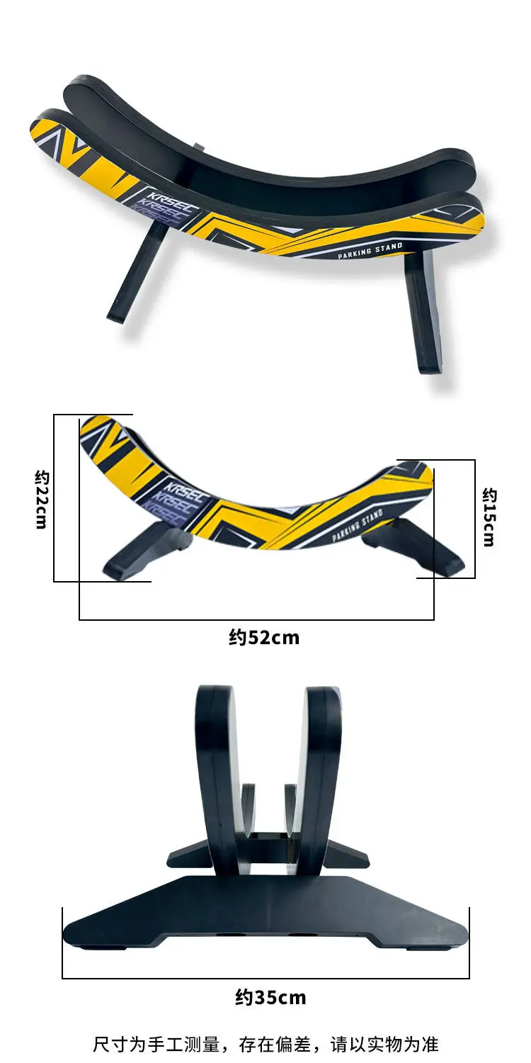 KRSEC Verstellbarer Fahrradparkständer Tragbarer Ständer für Straßen- und Mountainbikes Fahrrad-Aufbewahrungsständer Fahrrad-Zubehör – Detail 3