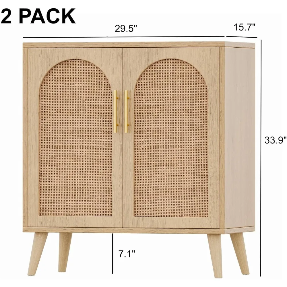 Set of 2 Rattan Storage Cabinet with Doors, Accent Bathroom Floor Cabinet, Modern Sideboard Buffet Cabinet for Living