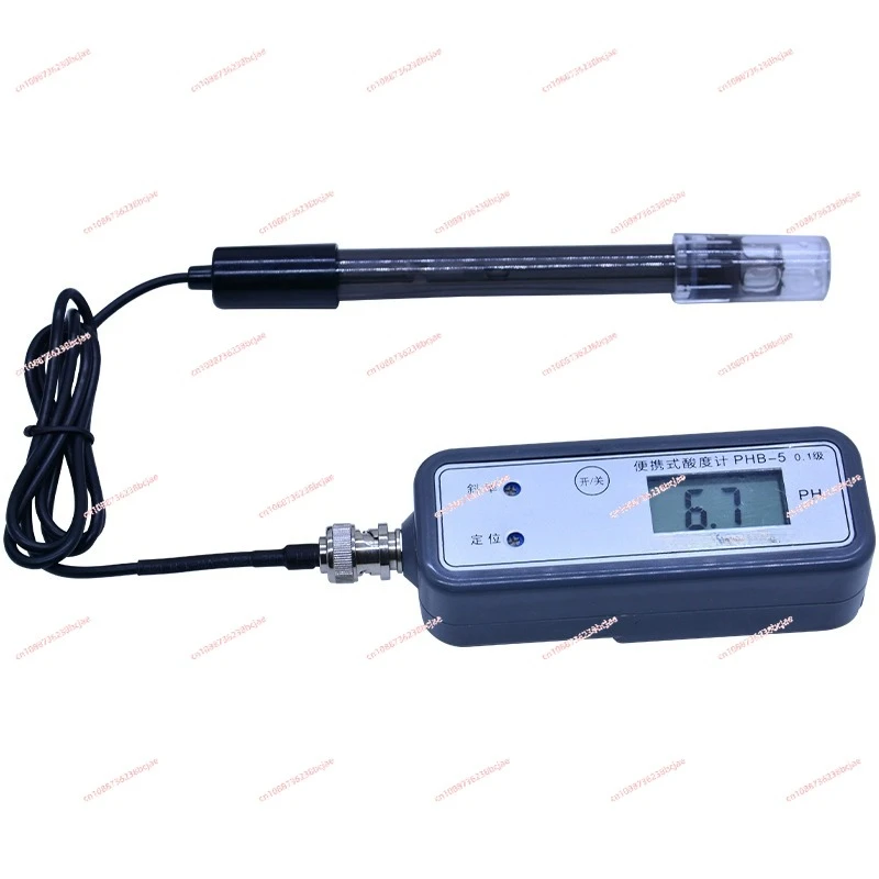 PHB-5 portable pH meter, acid-base concentration meter, high-precision pH value tester, portable acidity meter