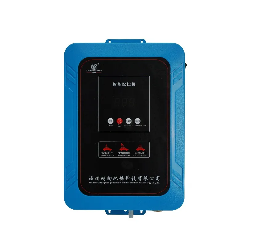 Modern Square Design Intelligent Dosing Machine Wireless Control Durable Precise Liquid Management Equipment