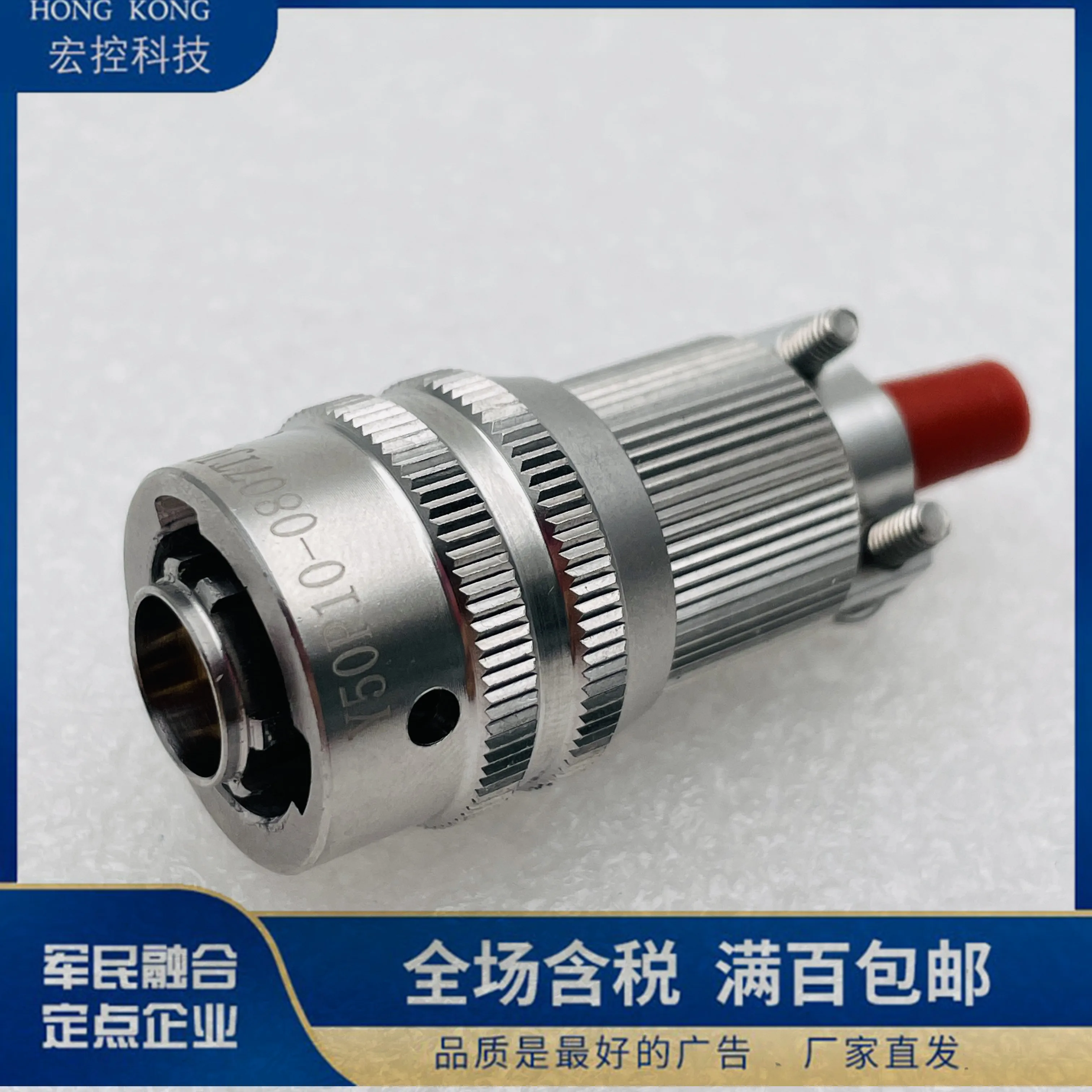 Y50PII-1415ZKI0-40-1 + 81-5000 Y50PII-1415TJ2-40เหล็กกล้าไร้สนิม15-core