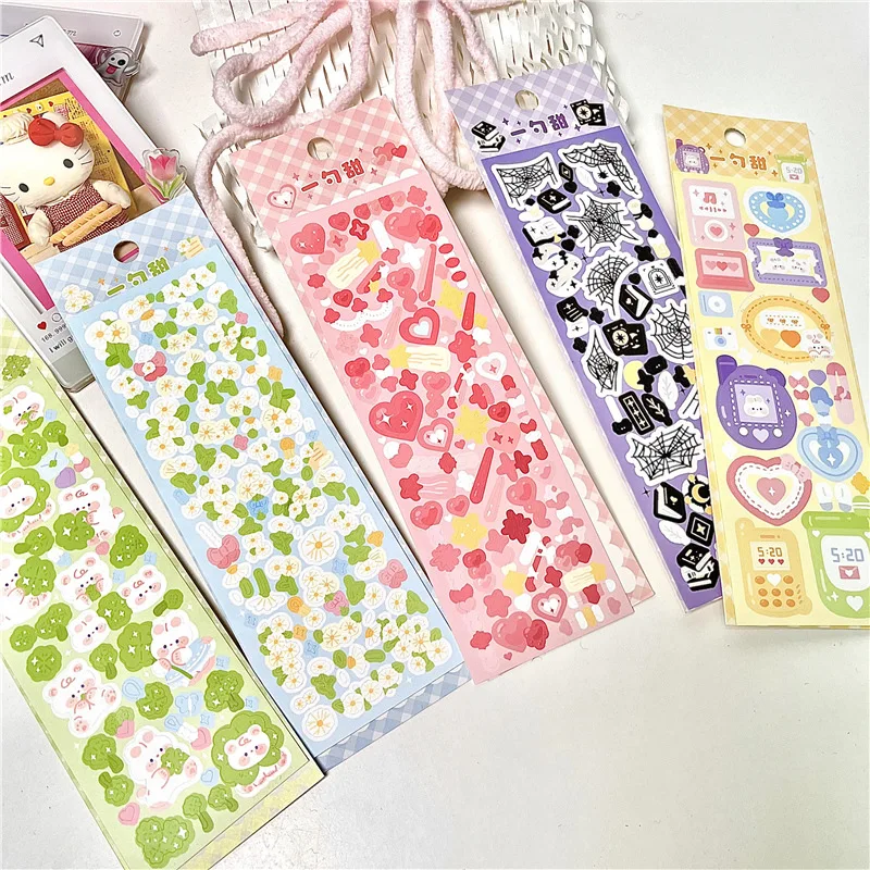 Little Daisy Flower Goo Card Sticker Decorative Hand Account Cheap Kawaii Stationery  Kawaii Stickers