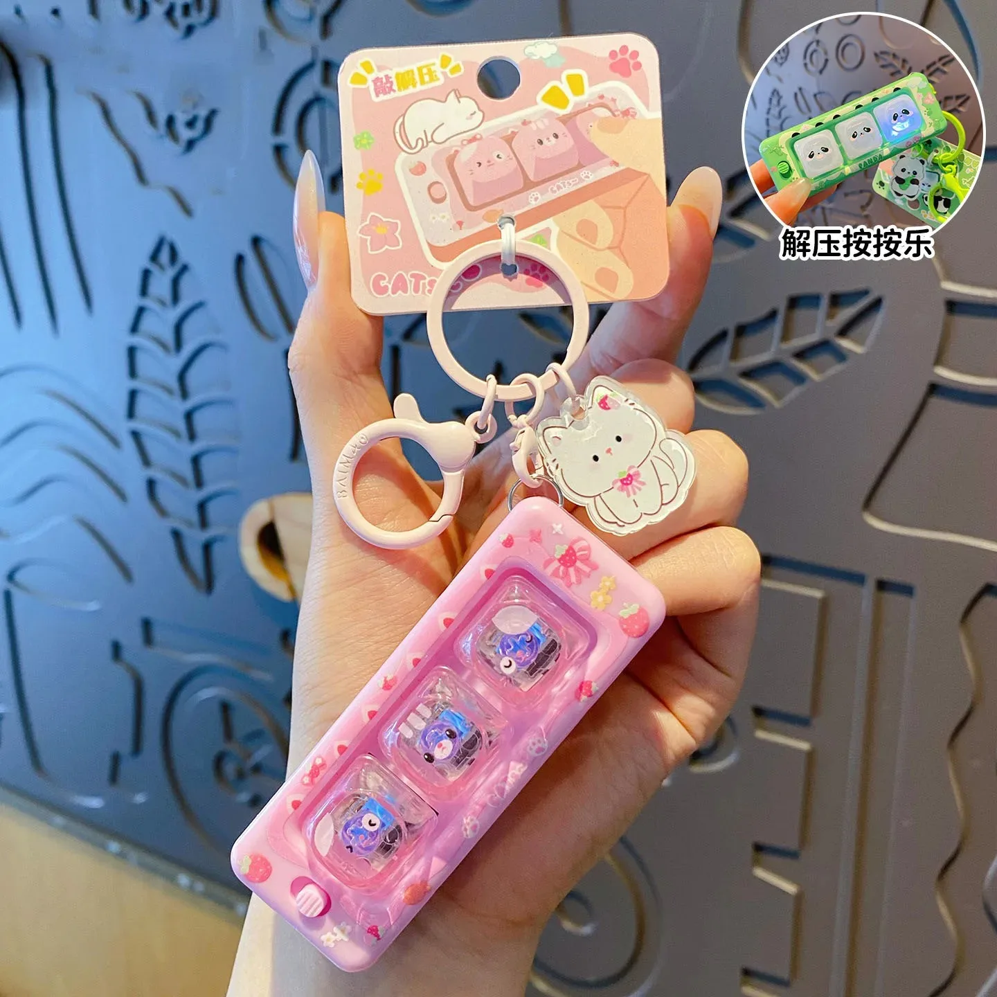 3Grids Glowing Puppies Panda Keycap Keyring Clicker Keyboard Pendant Decompression Fidget Toy Keychain Backpack Pendant Toy Gift