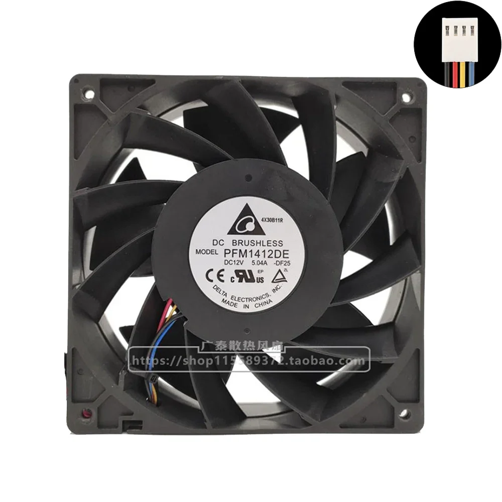 for delta PFM1412DE 14cm 14038 140x140x38mm DC 12V 5.04A 6500RPM 280CFM powerful DIY bitcoin miner cooling fan