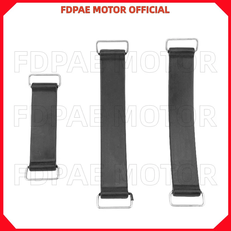 Battery Bandage For… - image