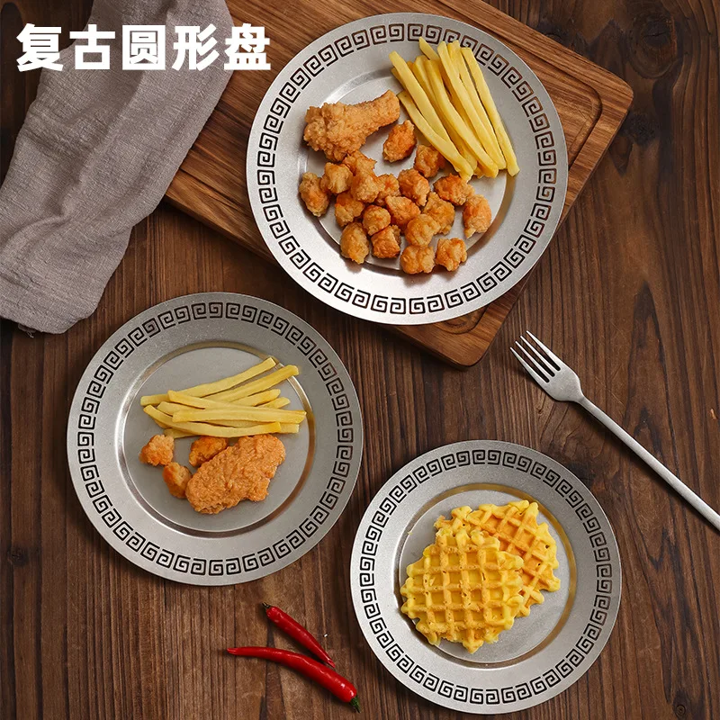 HYS old retro plate creative Japanese western plate steak cafe cake plate embossed stainless steel disc