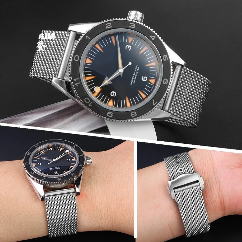20mm Stainless Steel Watch Band for Omega Seamaster 300 007 No Time to Die | Milanese Mesh Bracelet Replacement