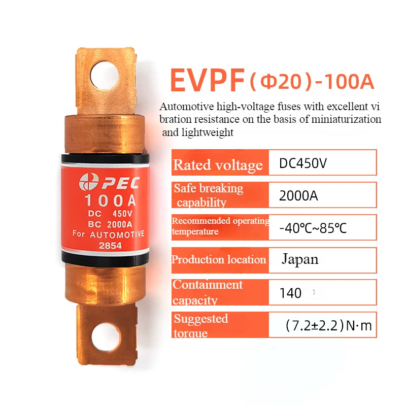 New Seiko EVFP100A Pacific PEC New Energy Vehicle High Voltage 450V Fuse Fuse