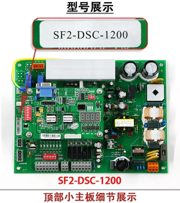 HGP door crane board SF2-DSC-1000C elevator mca control board sf2-dsc-1200c original brand new