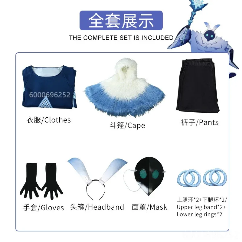 Abyss Mage Anime Game Genshin Impact Pyro Hydro Electro Cryo Abyss Mage Cosplay Clothes Costume for Themed Events New Arrival