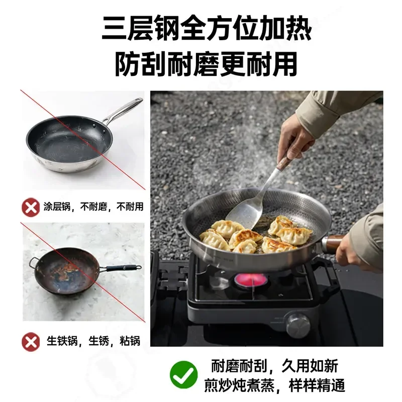 Large Capacity Three Layer Thickened Stainless Steel Cassette Stove Outdoor Pot Set Camping Cooking Utensils Frying Hot Pot
