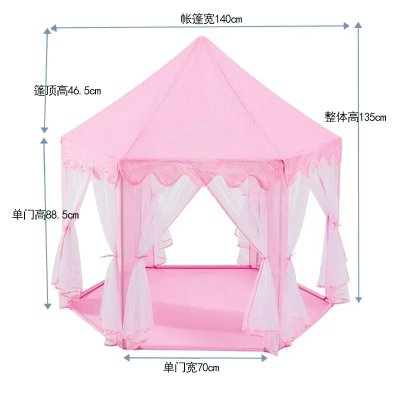New Baby Toys Tents Portable Folding Prince Princess Tent Children Castle Play House Kid Outdoor Beach Zipper Tent Outdoor Gifts