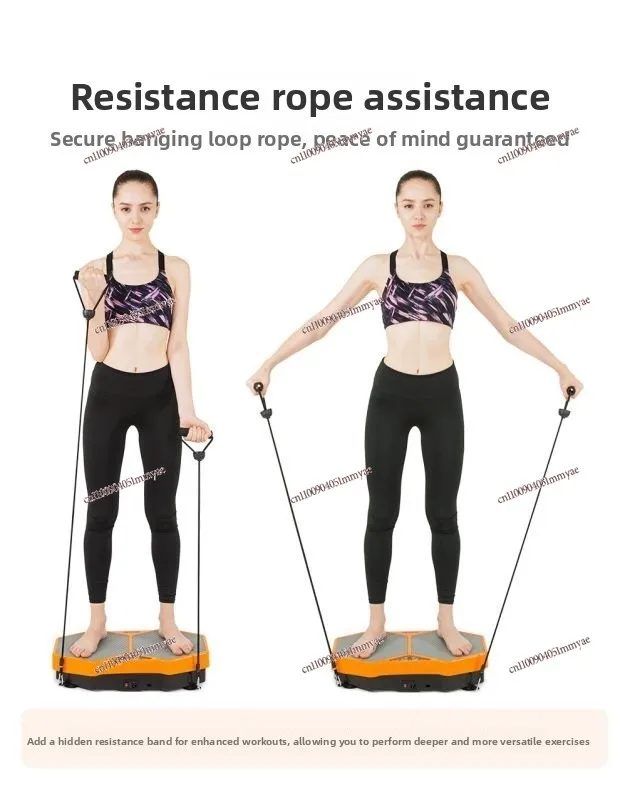 Lazy Vibration Reformer with Pull Rope Honeycomb Sweating Fat Shaking Machine Fat Burning Shaking Thin Vibration Fat Throwing