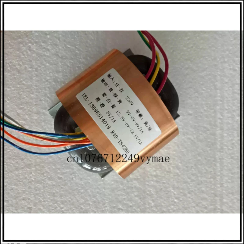 Custom 400Hz R-Core Isolation Transformer 5VA-2000VA Mining R Type Transformer Full Copper Winding High Withstand Voltage