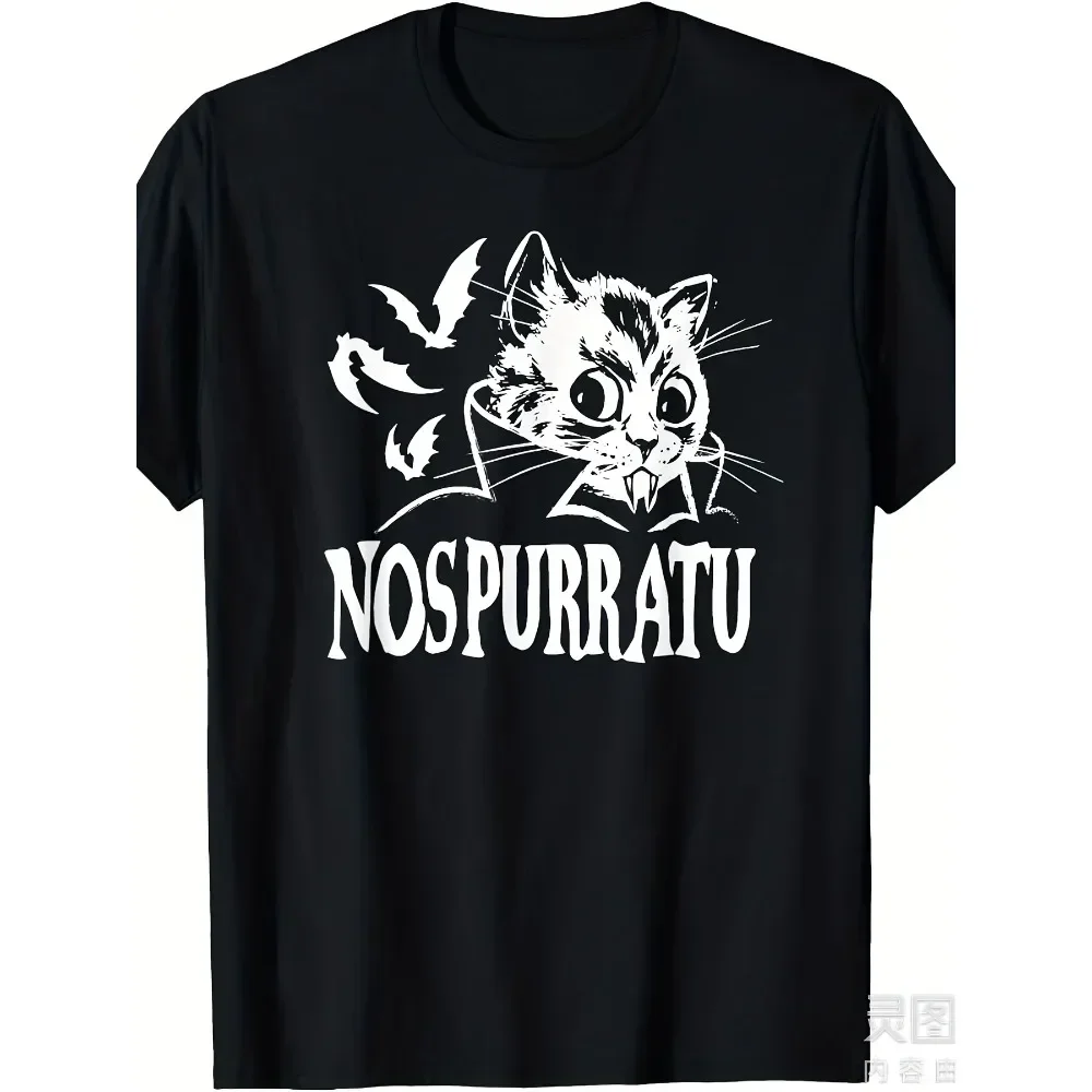 

Nos-purr-atu Vampire Kitty Cat Gothic T-Shirt for Men & Women - 220gsm Heavyweight Pure Cotton Retro Vampire Kitten with Bats &
