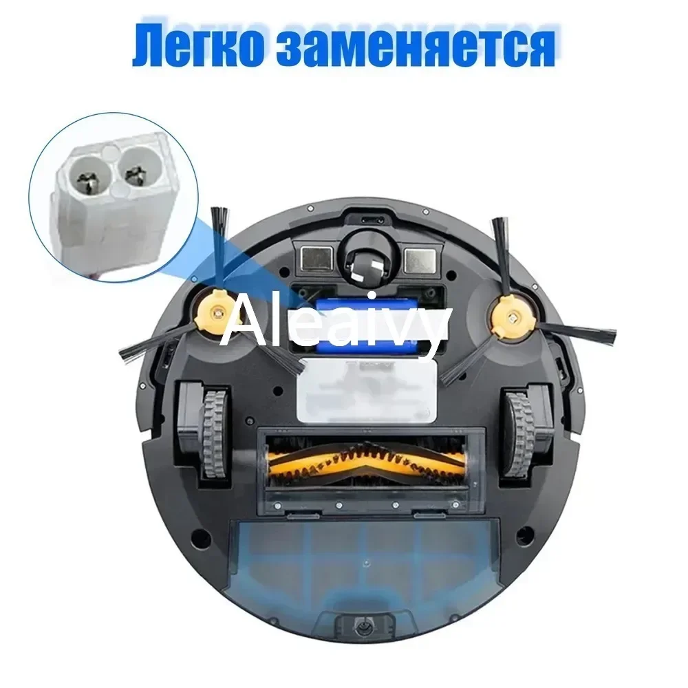 Аккумулятор для робота-пылесоса Xiaomi Mi Robot Vacuum Mop Essential MJSTG1, Mijia G1, (9800 мАч) 14,4 В/14,8 в