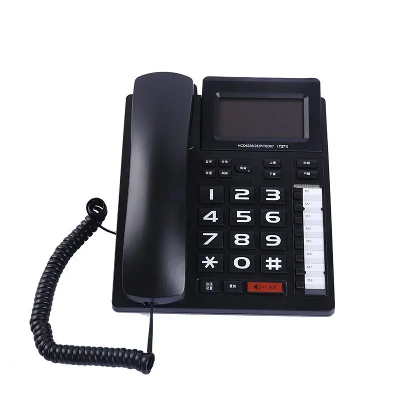 

T271 telephone shortcut dial, wall hanging, screen shaking, landline telephone