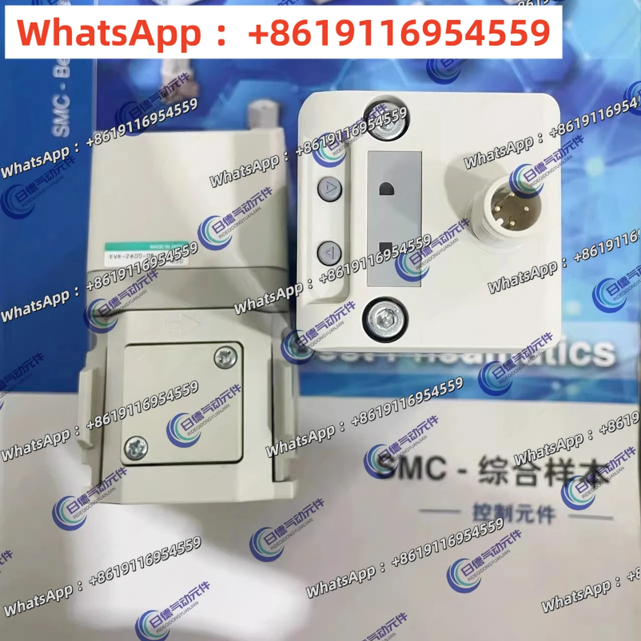 Original Genuine Proportional Valve EVR-2600-08 EVR-2400-08 EVR-2500-18 - E2 S1C L1B