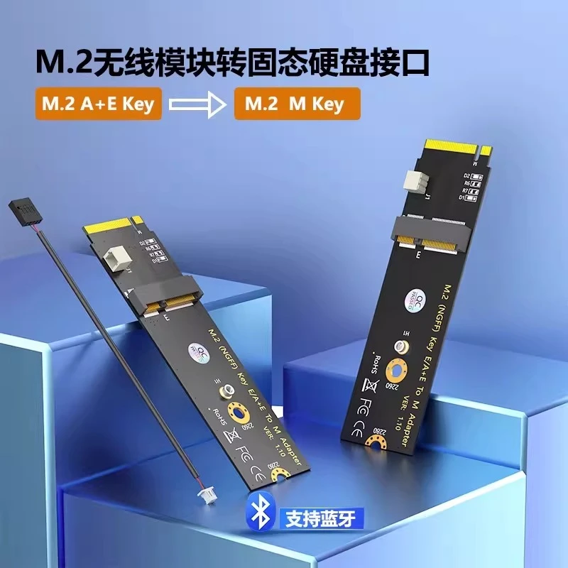 New M.2 NGFF A+E Key to M Key Adapter WiFi Bluetooth Converter Card 2pcs