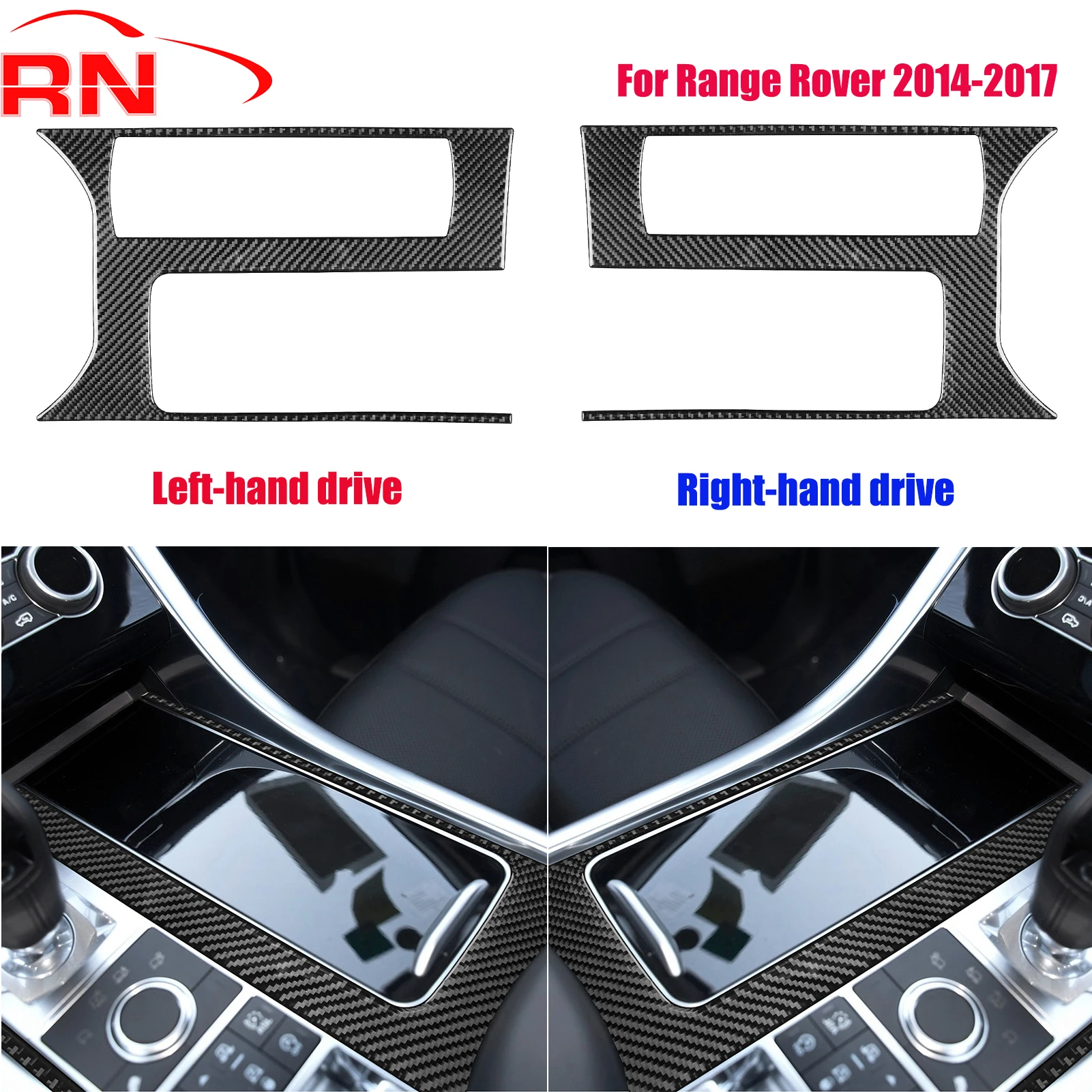 

Для Range Rover 2014-2017 модифицированная отделка центральной панели передач из углеродного волокна, черные аксессуары для фортепиано, наклейка