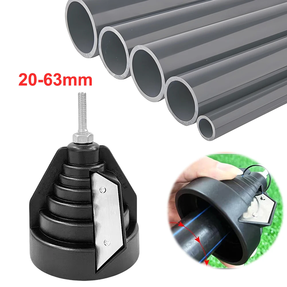 

Инструмент для снятия фаски с труб ПЭ 20-63 мм, конусный резак для труб (с насадкой для дрели)