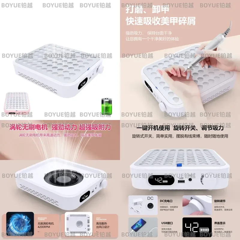 Wireless Rechargeable Nail Dust Collector Low Noise Manicure Vacuum Cleaner Adjustable Speed Portable Desktop Suction Device